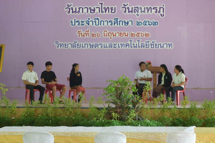 Image description